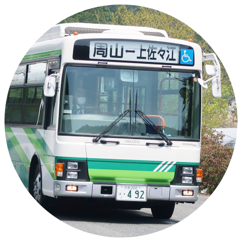 美山・京北バス